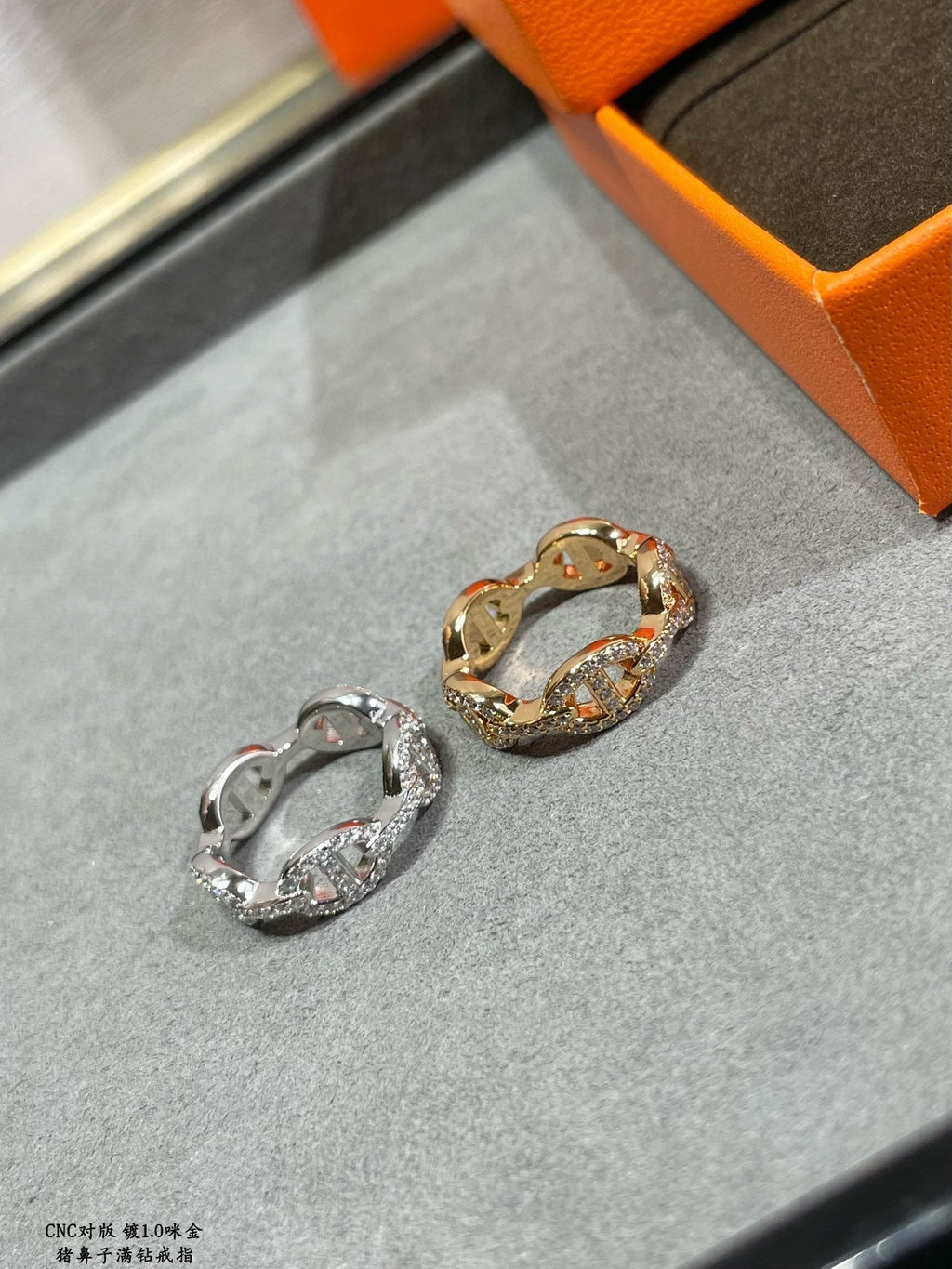 Hermes Chaine D'Ancre Enchainee Moissanite Ring - 18K Rose Gold